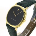 Audemars Piguet Classic Vintage 1