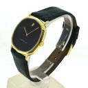 Audemars Piguet Classic Vintage 2