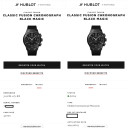Hublot CLASSIC FUSION CHRONOGRAPH BLACK MAGIC 521.CM.1171.RX 1
