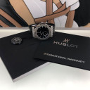 Hublot Classic Fusion Ultra Thin 515.NX.1270.LR 1
