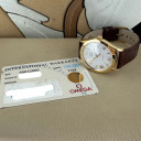 Omega Classico 36012000 1