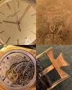 Vacheron Constantin Classic Vintage 1