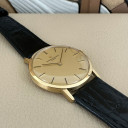 Vacheron Constantin Classic Vintage 7812 12