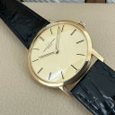Vacheron Constantin Classic Vintage 7812 13