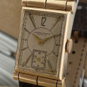 Vacheron Constantin Classic Vintage USA Market 8790 5