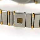 Omega Constellation Lady 5