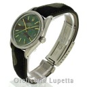 Rolex Date Quadrante Camouflage Aftermarket  15010 3