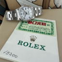 Rolex Date 15200 1