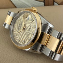 Rolex Datejust Palm Diamonds Dial 126203 14