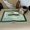 Rolex Day-Date Rose Gold 1802 2