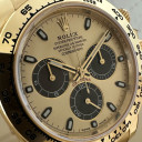 Rolex Daytona Pikachu Dial 116508 6