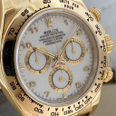 Rolex Daytona Near NOS 116518 8