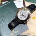 Rolex Daytona 116519 9