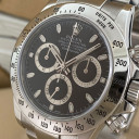 Rolex Daytona APH Anello RRR 116520 6