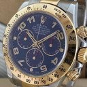 Rolex Daytona Racing Blue 116523 5