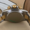 Rolex Daytona 116523 8