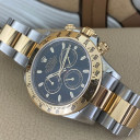 Rolex Daytona 116523 14