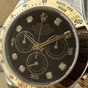 Rolex Daytona Quadrante con brillanti  116523 5