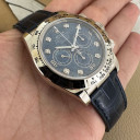 Rolex Daytona Sodalite Diamonds 16519 12