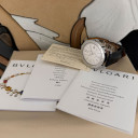 Bulgari E BB 42 SL 1