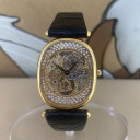 Patek Philippe Ellipse Skeleton Exctract from Archives 3881 0