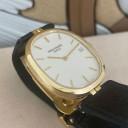 Patek Philippe Ellipse 3930 13