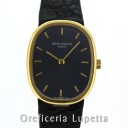 Patek Philippe Ellipse Lady 4226 0
