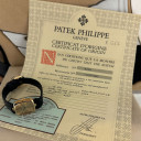 Patek Philippe Ellipse Lady 4458 2
