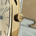 Patek Philippe Ellipse Lady 4458 5