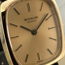 Patek Philippe Ellipse Lady 4458 7