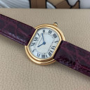 Cartier Ellipse Paris 7809 12