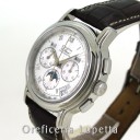 Zenith El Primero Chronomaster 14/01 0240 410 1