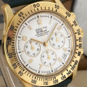 Zenith El Primero 06 0050 400 5