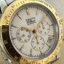 Zenith El Primero Rainbow FlyBack 53.0360.400 7