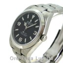 Rolex Explorer 214270 1