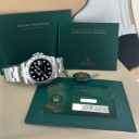 Rolex Explorer II 226570 1