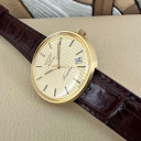 Longines Flagship UltraChron 12