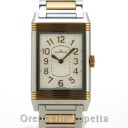 Jaeger Le Coultre Grande Reverso Lady Ultra Thin 268.D.47 0