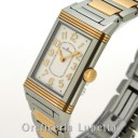 Jaeger Le Coultre Grande Reverso Lady Ultra Thin 268.D.47 2
