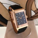 Jaeger Le Coultre Grande Reverso 976 273.2.04 Q3732470 3