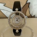 Chopard Happy Diamonds 4097 0