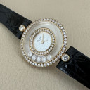 Chopard Happy Diamonds 4097 13