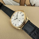 Vacheron Constantin Historiques 92239 13