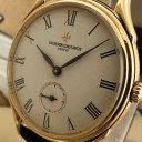 Vacheron Constantin Historiques 92239 5