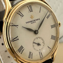 Vacheron Constantin Historiques 92239 6