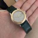 Audemars Piguet Huitieme 7