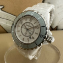 Chanel J12 Green Bezel Limited Edition H4464 2