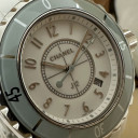 Chanel J12 Green Bezel Limited Edition H4464 6