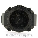 Hamilton Khaki Navy Belowzero h78585333 1