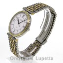 Van Cleef & Arpels La collection 47103 2